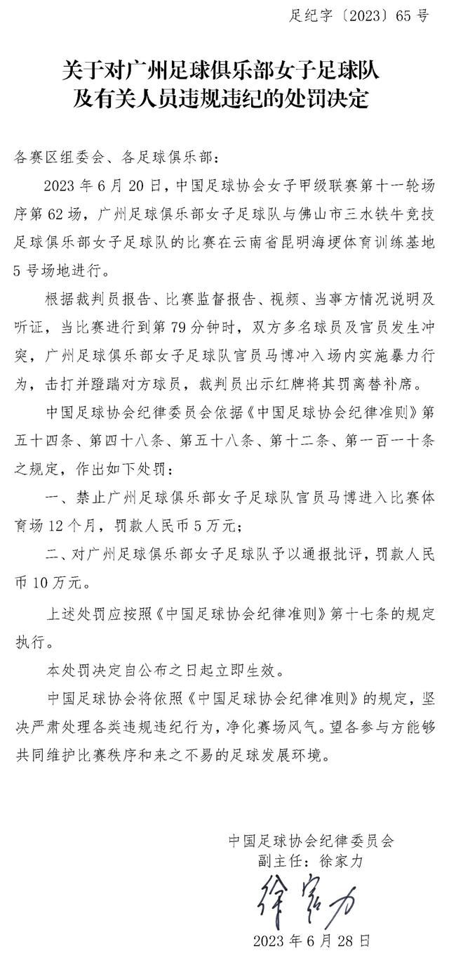 同样值得注意的是，蒂亚戈7月份拒绝了沙特俱乐部，因为他想留在利物浦，他的情况自那之后也没有任何变化。